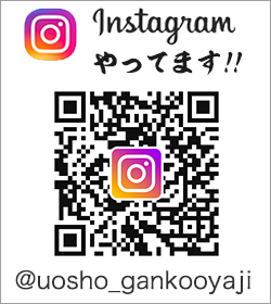 ���󥹥���äƤޤ�