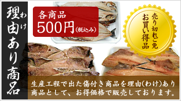 ��ͳ�ʤ櫓�ˤ��꾦��
