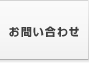 ���䤤��碌